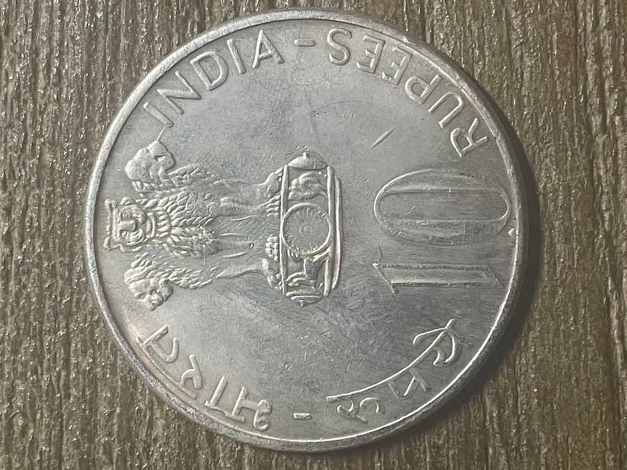 1972 *** 10 rupee India *** Imitation Crown not silver