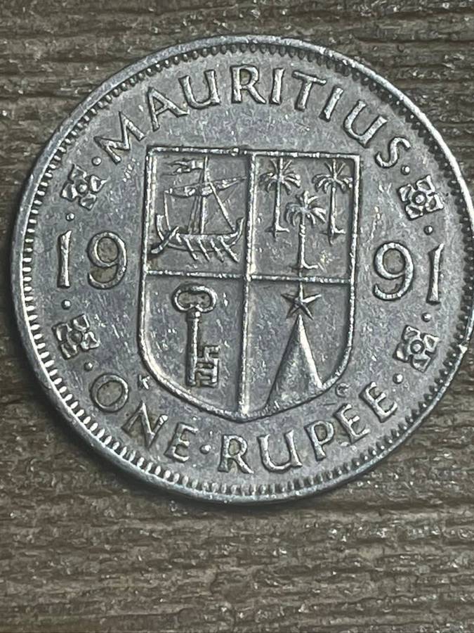 1991 *** Mauritius 1 Rupee *** priced to sell
