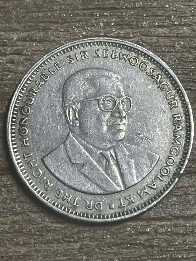 1991 *** Mauritius 1 Rupee *** priced to sell