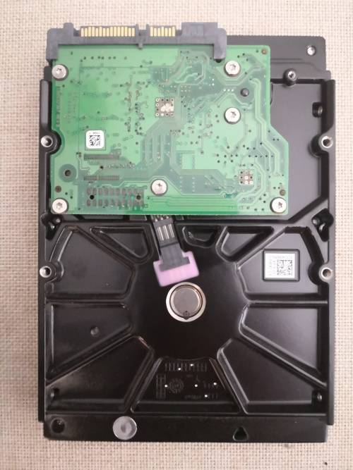 SEAGATE 250GB INTERNAL SATA HARD DRIVE (ST3250318AS)