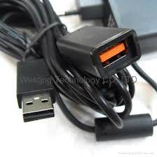 ORIGINAL MICROSOFT KINECT SENSOR POWER SUPPLY FOR XBOX 360 CONSOLES