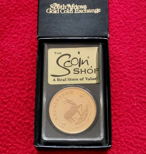 1981 *PROOF* Krugerrand!! Only 12,900 Minted!! Will become Priceless!!