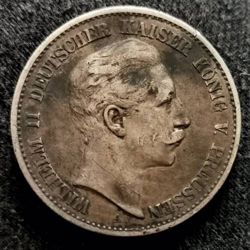 1898!! Swei(2) Mark!! Extremely Valuable!! Exellent Condition!!