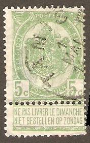1893-1900 Issue: Coat of Arms 5c (Used)