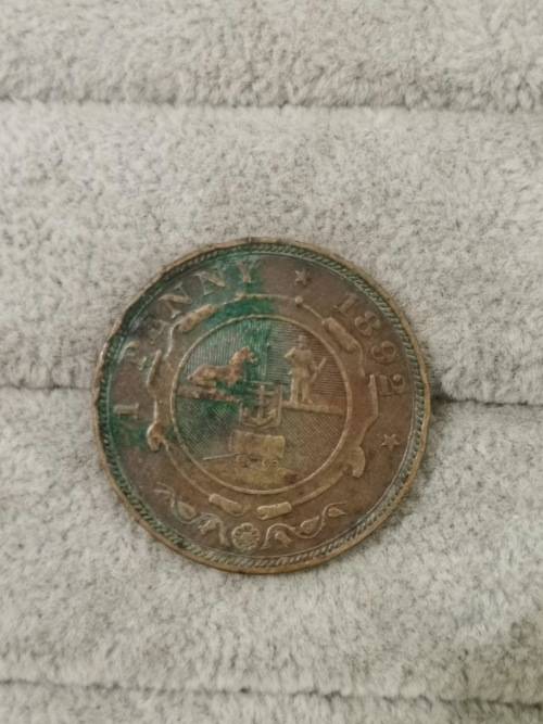 1892 ZAR Penny