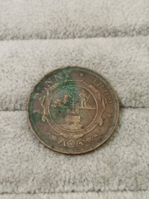 1892 ZAR Penny