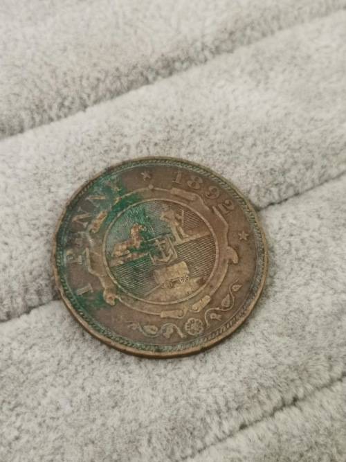 1892 ZAR Penny