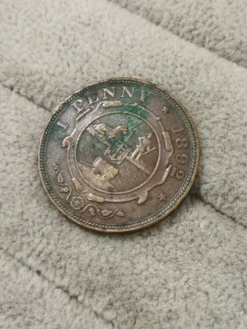 1892 ZAR Penny