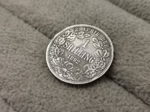ZAR 1892 1 Shilling