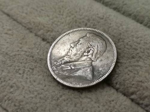 ZAR 1892 1 Shilling