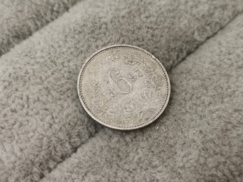 ZAR 1897 Sixpence