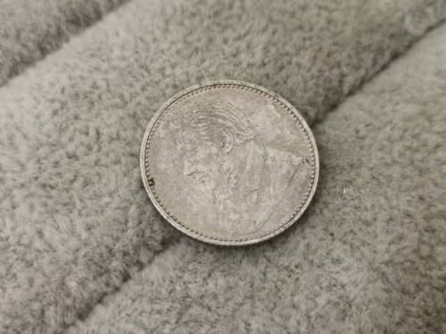 ZAR 1897 Sixpence