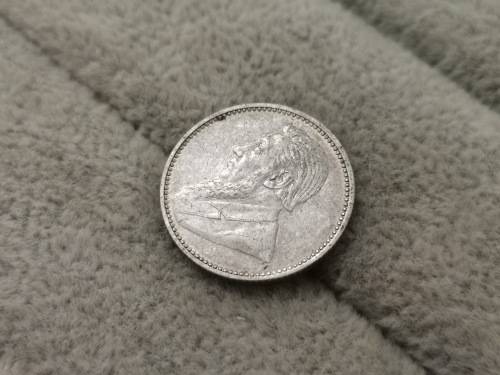 ZAR 1897 Sixpence