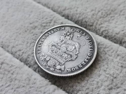 British 1826 Shilling