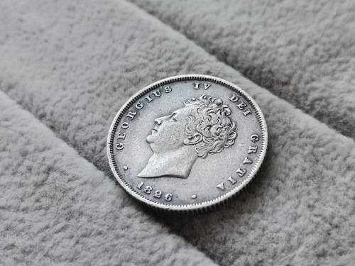 British 1826 Shilling