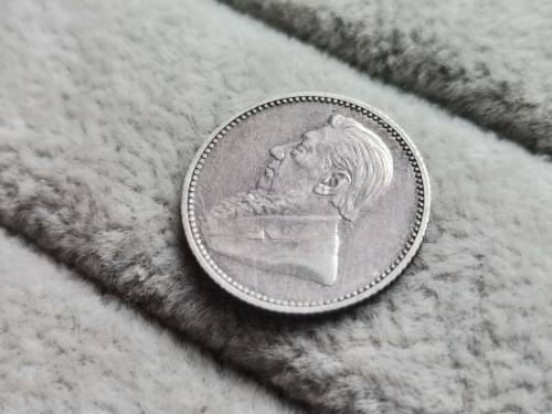 1897 ZAR Sixpence (XF/AU)