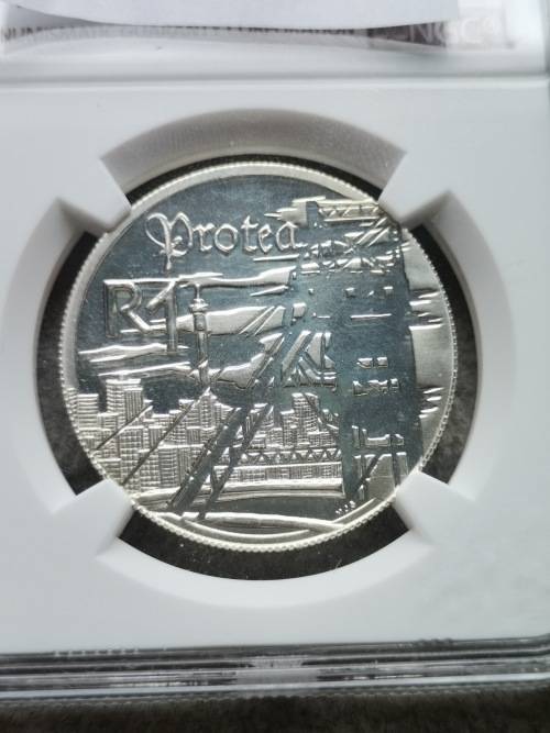 RSA 1999 Silver 1R