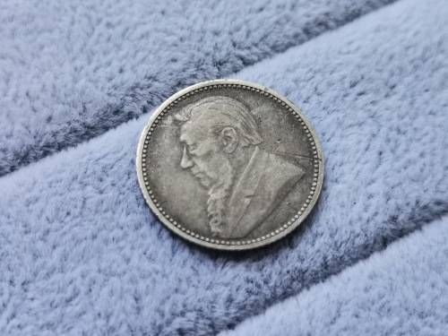 ZAR 1892 Sixpence
