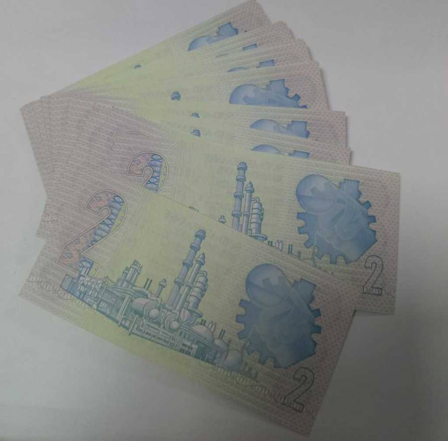 **Auction**  RSA 2 Rand late 1980's(G de Kock 3rd Issue) - Batch of 100 notes in sequence