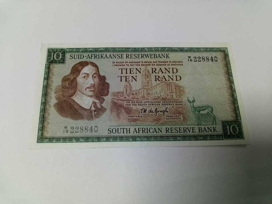 RSA 10 Rand 1976(TW de Jongh 3rd Issue) - W16 Replacement - EF+ condition