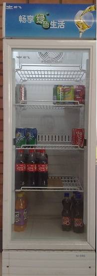 Beverage cooler - Display refrigeration - Make me an offer