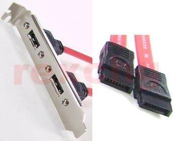 2 port Internal SATA port to eSATA External port PCI Bracket