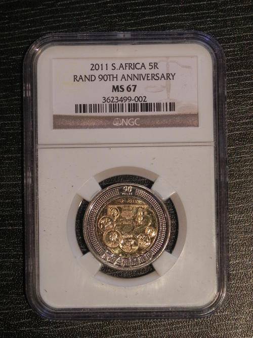 2011 90TH ANNIVERSARY R5, MS67 X 8 (BID PER COIN)
