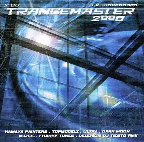 VARIOUS ARTISTS: TRANCEMASTER 2006 (26) - German VISION SOUNDCARRIERS pressing 2CD