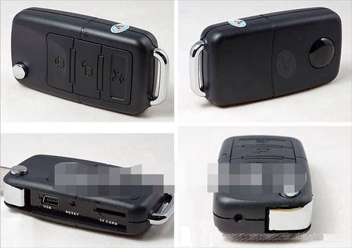 CAR-KEY HIDDEN SPY MINI CAMERA DVR