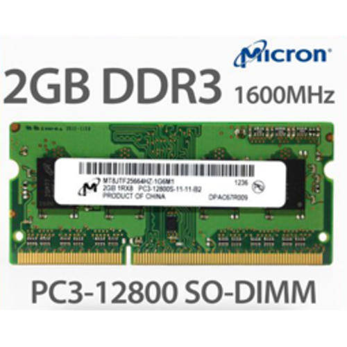 Laptop memory 2GB DDR3 1600MHz PC3-12800S