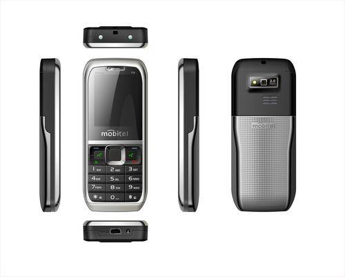 MOBITEL E71DD (BRAND NEW)