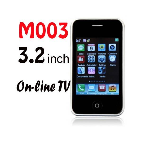 MOBITEL M003 WHITE (TV MOBILE) (NEW MODEL)