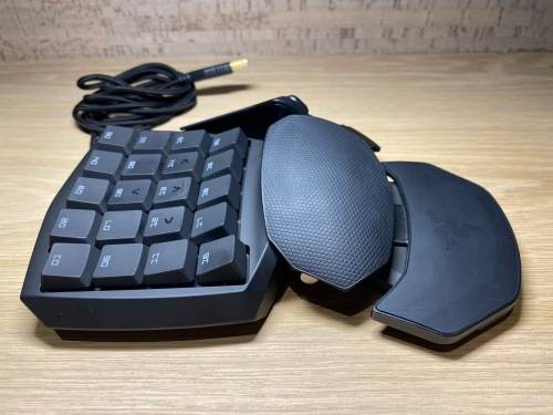 Razer Orbweaver Elite Mechanical PC Gaming Keypad