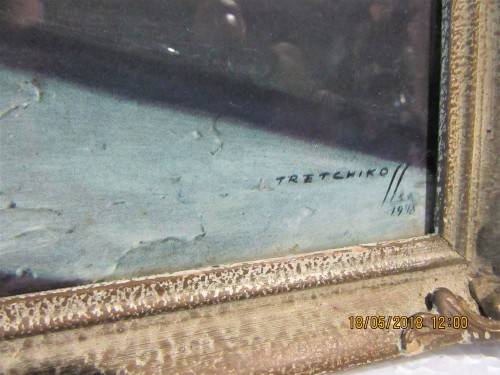 GENUINE VINTAGE 1948 TRETCHIKOFF PRINT LOST ORCHID IN ORIGINAL FRAME VGC