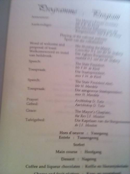 CRAZY ZERO START!!!! $$ All must GO!  - MANDELA SOUTH AFRICA 1994 INAUGURATION BANQUET MENU