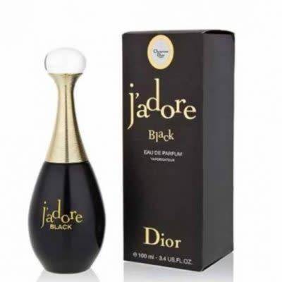 DIOR JADORE or DIOR JADORE BLACK Parallel import You choose