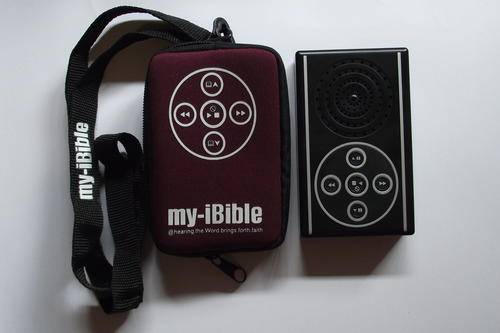 MY-iBIBLE: The Complete Audio Bible - Old and New Testaments - on one small device.