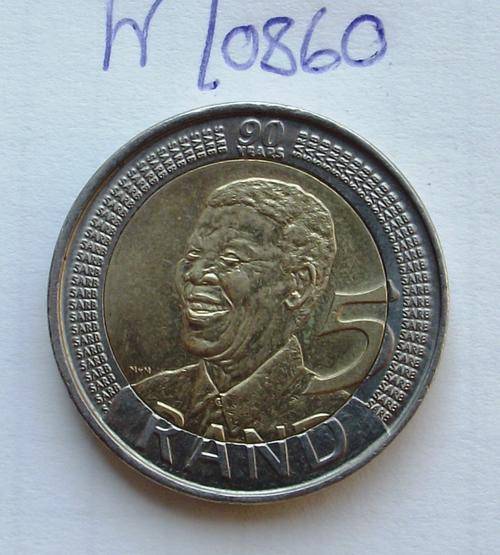 R5 MANDELA BIRTHDAY COIN