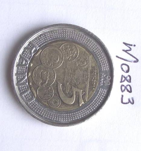 2011 R5 COIN: SARB 90th Anniversary