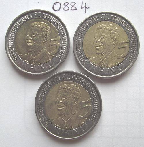 2008 Mandela Birthday R5 (One bid for 3 coins)