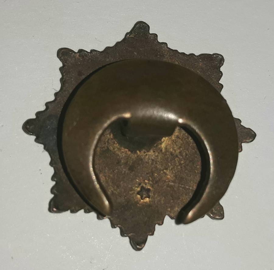 Vintage South African Police Reserve Pin Badge