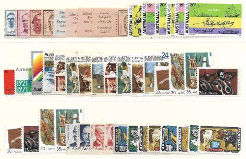 Australia selection E