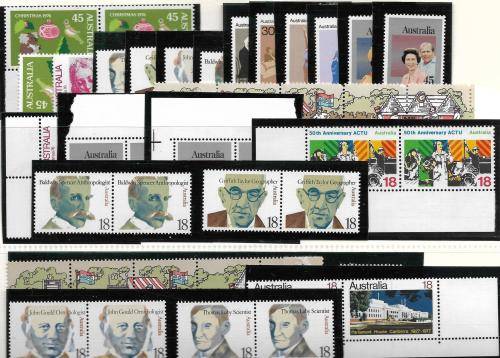 Australia selection H