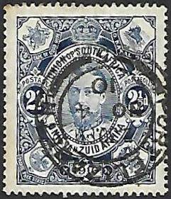 Union of South Africa -  first stamp cancelled on day of issue