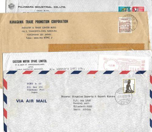 Japan - unique selection of business commercial covers (20)