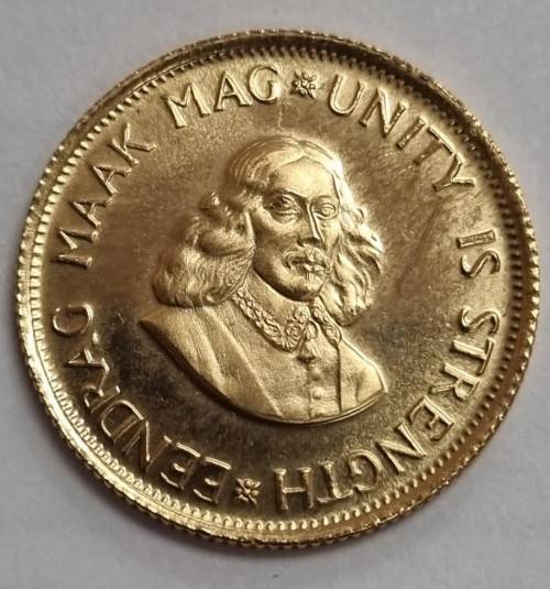 1980 RSA R2 22CT GOLD COIN