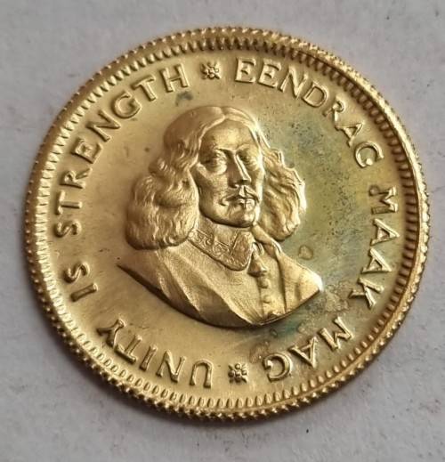 1981 RSA R1 22CT GOLD COIN