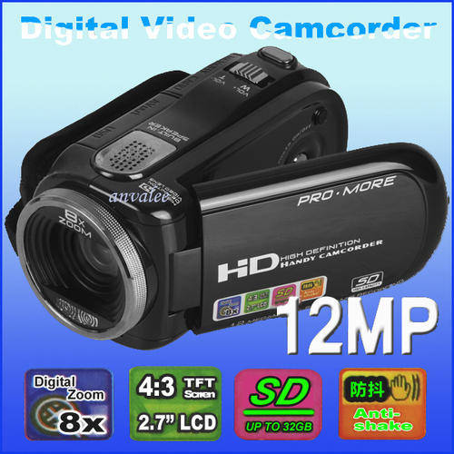 12MP 2.7" LCD TFT HD ANTI-SHAKE Digital Video Camcorder- 8X DIGITAL ZOOM - BLACK