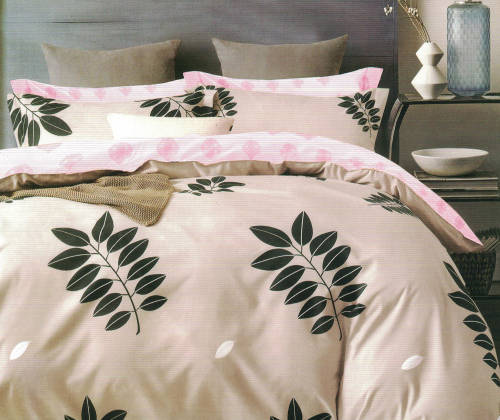 4 Piece Cotton Duvet Cover Set - Queen