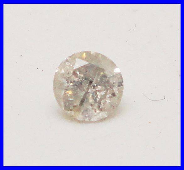 ***NATURAL DIAMOND*** 0.15ct ROUND CUT ***R1 - NO RESERVE***